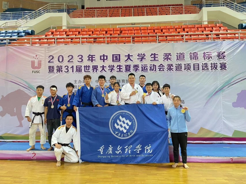 2、2023年中国大学生柔道锦标赛暨第31届世界大学生夏季运动会柔道项目选拔赛颜思荣获48公斤级冠军将身披国家队战袍征战世界大运会.jpg