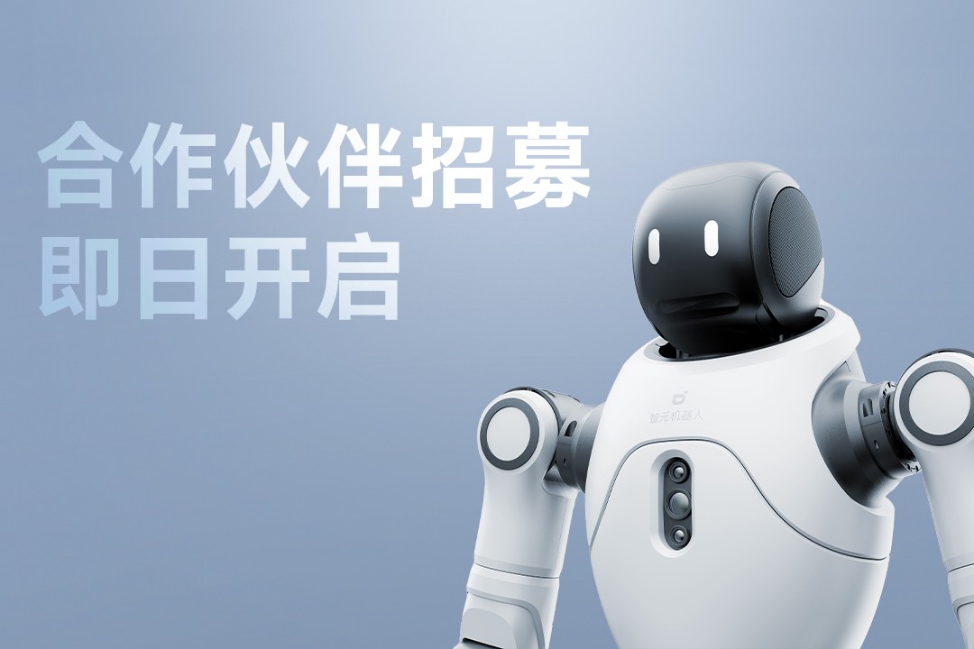 灵动有生命，亲和全智能 | milan米兰灵犀X2...