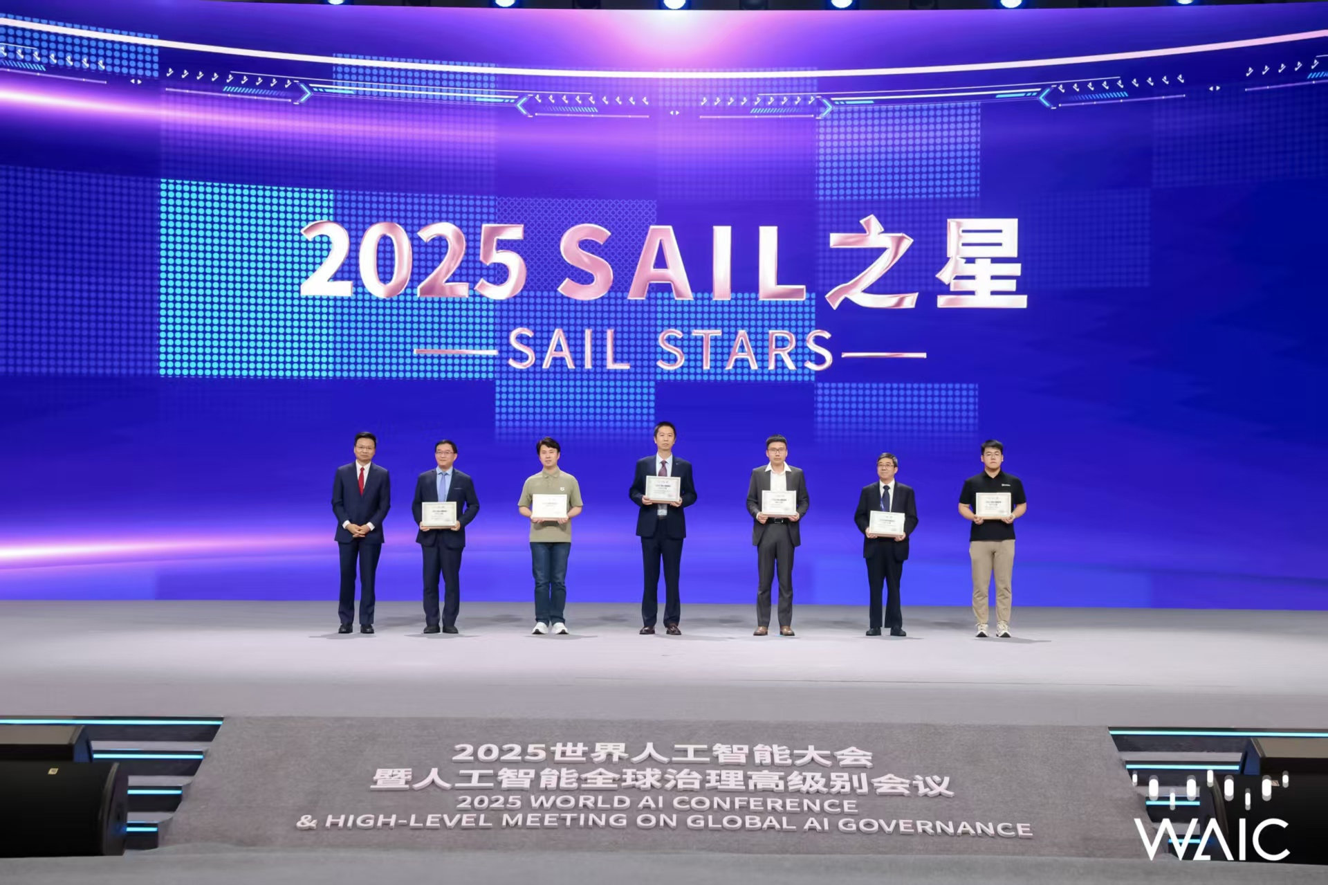 milan米兰成WAIC唯一获SAIL之星奖的机器...